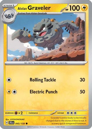 Alolan Graveler 45 - SV09 Journey Together Reverse Holofoil