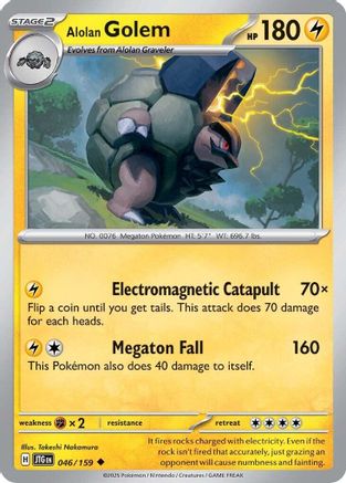 Alolan Golem 46 - SV09 Journey Together Reverse Holofoil