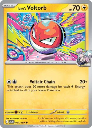 Iono's Voltorb 47 - SV09 Journey Together