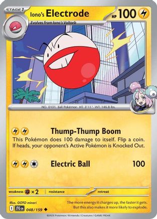 Iono's Electrode 48 - SV09 Journey Together Reverse Holofoil
