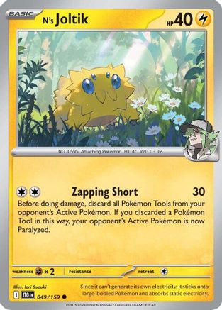 N's Joltik 49 - SV09 Journey Together Reverse Holofoil