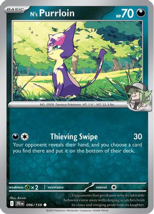 N's Purrloin 96 - SV09 Journey Together Reverse Holofoil