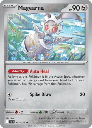 Magearna 107 - SV09 Journey Together Holofoil