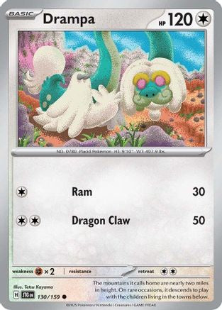 Drampa 130 - SV09 Journey Together Reverse Holofoil