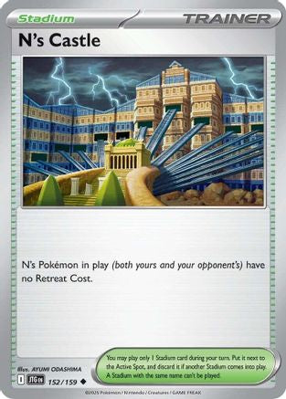 N's Castle 152 - SV09 Journey Together Reverse Holofoil