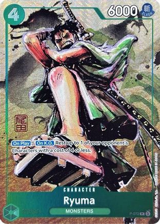 Ryuma (Premium Card Collection -Best Selection Vol. 3-) (P-072) - One Piece Promotion Cards