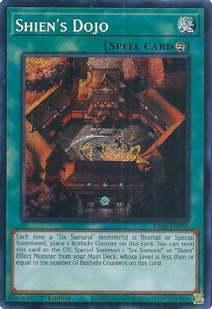 Shien's Dojo (Secret Rare) (RA04-EN088) - Quarter Century Stampede 1st Edition