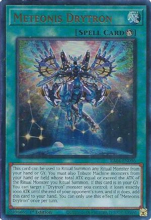 Meteonis Drytron (UR) (RA04-EN096) - Quarter Century Stampede 1st Edition