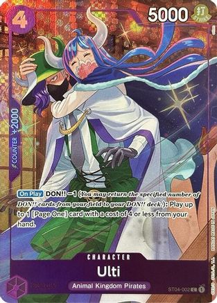 Ulti (Premium Card Collection -Best Selection Vol. 3-) (ST04-002) - One Piece Promotion Cards