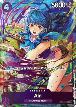 Ain (Premium Card Collection -Best Selection Vol. 3-) (ST05-002) - One Piece Promotion Cards