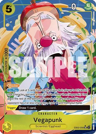 Vegapunk (Alternate Art) (EB02-056) - Extra Booster: Anime 25th Collection