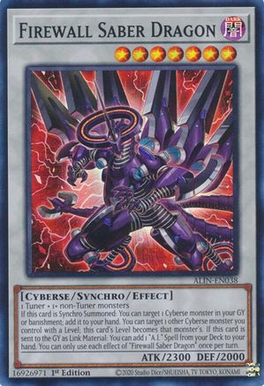 Firewall Saber Dragon (ALIN-EN038) - Alliance Insight