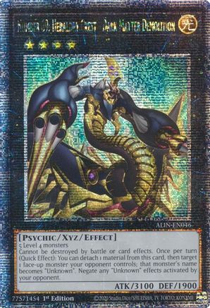 Number 69: Heraldry Crest - Dark Matter Demolition (Quarter Century Secret Rare) (ALIN-EN046) - Alliance Insight