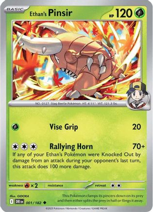 Ethan's Pinsir 1 - SV10 Destined Rivals Reverse Holofoil