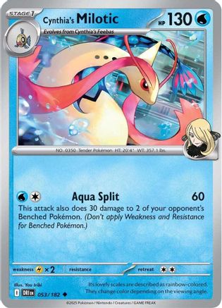 Cynthia's Milotic 53 - SV10 Destined Rivals Reverse Holofoil
