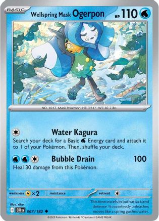 Wellspring Mask Ogerpon 67 - SV10 Destined Rivals Reverse Holofoil