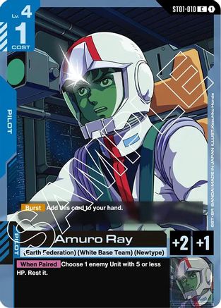 Amuro Ray - ST01-010 - Starter Deck 01 Heroic Beginnings