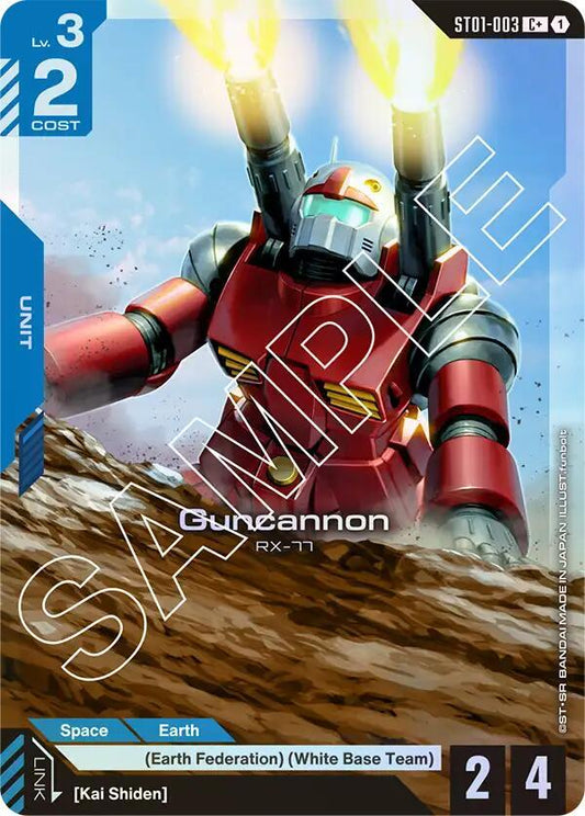 Guncannon (C+) - Starter Deck 01: Heroic Beginnings (ST01)