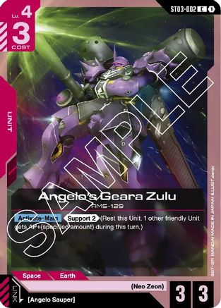 Angelo's Geara Zulu - ST03-002 - Starter Deck 03 Zeons Rush