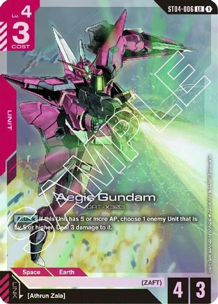 Aegis Gundam - ST04-006 - Starter Deck 04 SEED Strike Holofoil