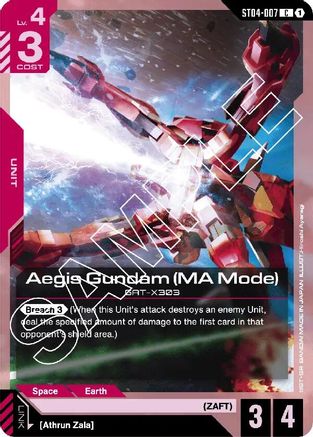 Aegis Gundam (MA Mode) - ST04-007 - Starter Deck 04 SEED Strike