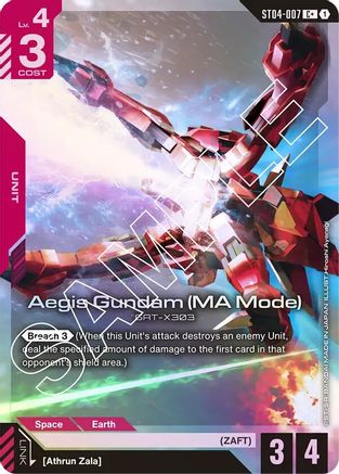 Aegis Gundam (MA Mode) (C+) - ST04-007 - Starter Deck 04 SEED Strike Holofoil