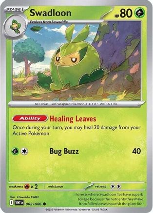 Swadloon 2 - SV White Flare Reverse Holofoil