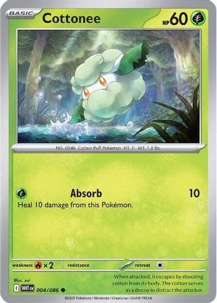 Cottonee 4 - SV White Flare Reverse Holofoil