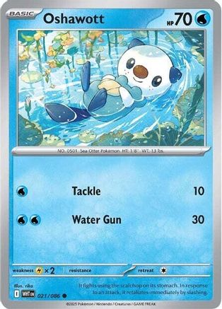 Oshawott 21 - SV White Flare Reverse Holofoil