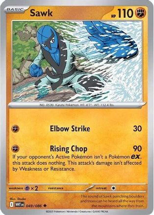 Sawk 49 - SV White Flare Reverse Holofoil