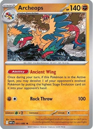 Archeops 51 - SV White Flare Holofoil