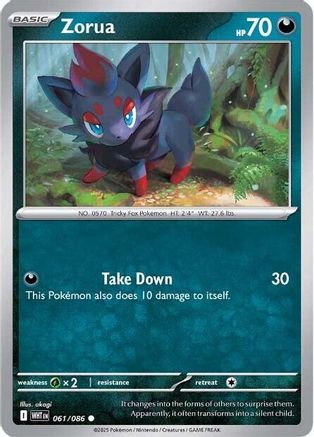 Zorua 61 - SV White Flare Reverse Holofoil