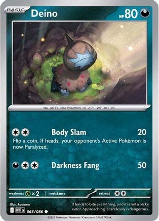 Deino 65 - SV White Flare Reverse Holofoil