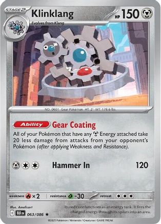 Klinklang 63 - SV Black Bolt Reverse Holofoil
