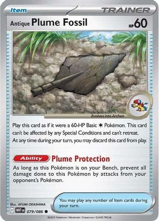 Antique Plume Fossil 79 - SV White Flare Reverse Holofoil