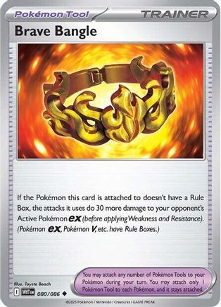 Brave Bangle 80 - SV White Flare Reverse Holofoil