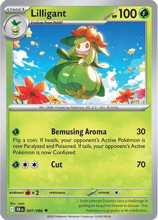 Lilligant 7 - SV Black Bolt Reverse Holofoil