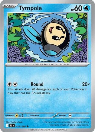 Tympole 19 - SV Black Bolt Reverse Holofoil