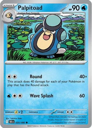 Palpitoad 20 - SV Black Bolt Reverse Holofoil