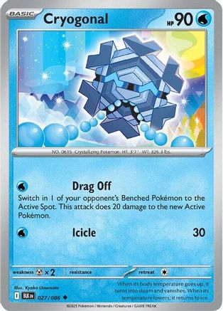 Cryogonal 27 - SV Black Bolt Reverse Holofoil