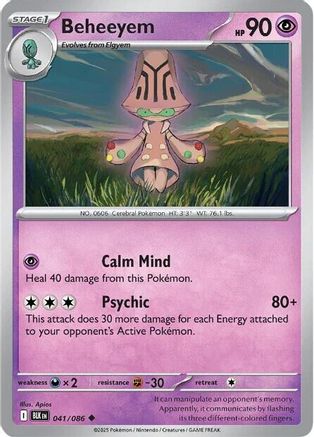 Beheeyem 41 - SV Black Bolt Reverse Holofoil