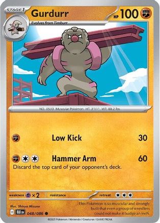 Gurdurr 48 - SV Black Bolt Reverse Holofoil