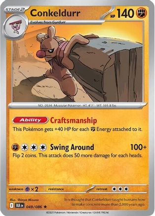 Conkeldurr 49 - SV Black Bolt Holofoil