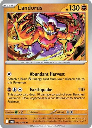 Landorus 53 - SV Black Bolt Holofoil