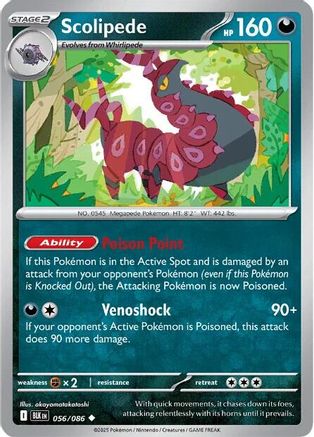 Scolipede 56 - SV Black Bolt Holofoil