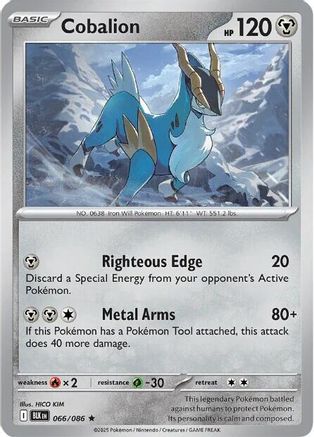 Cobalion 66 - SV Black Bolt Holofoil