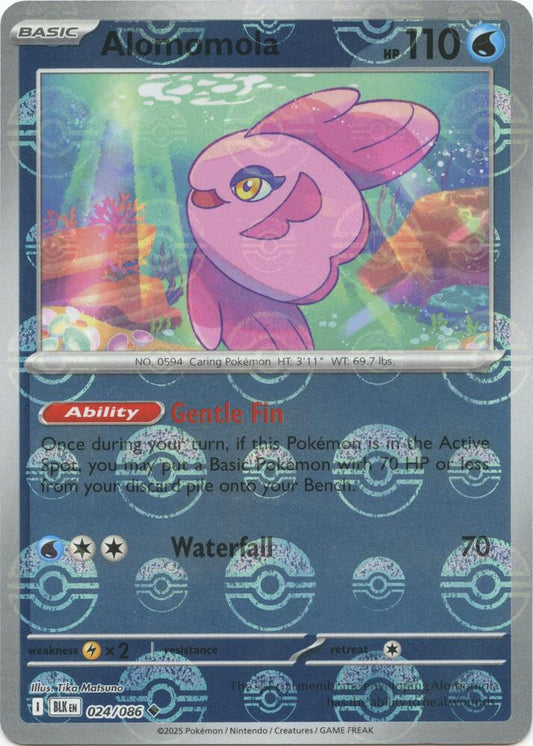 Alomomola (Poke Ball Pattern) 24 - SV Black Bolt Holofoil