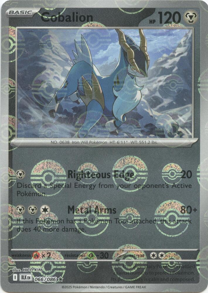 Cobalion (Poke Ball Pattern) 66 - SV Black Bolt Holofoil