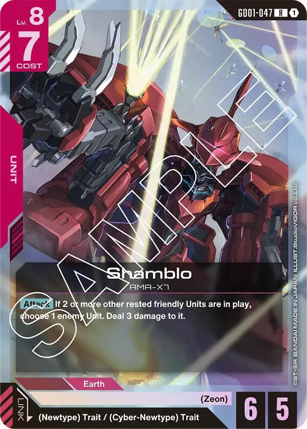 Shamblo - Newtype Rising (GD01)