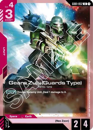 Geara Zulu (Guards Type) - GD01-052 - Newtype Rising